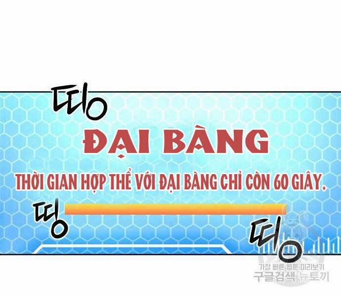 Druid Tại Ga Seoul 57 trang 181