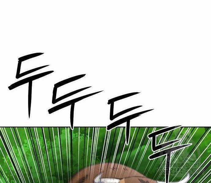 Druid Tại Ga Seoul 57 trang 188