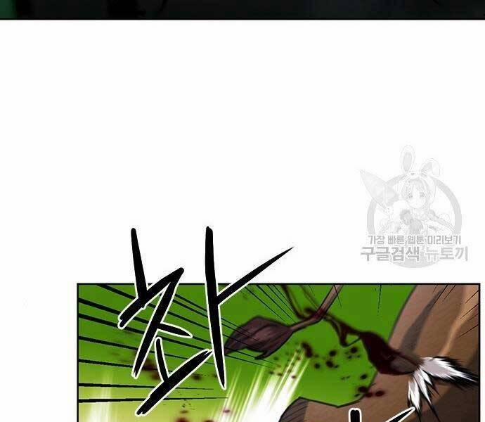 Druid Tại Ga Seoul 57 trang 204