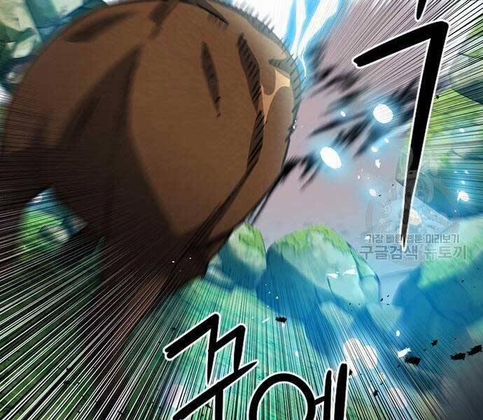 Druid Tại Ga Seoul 57 trang 218