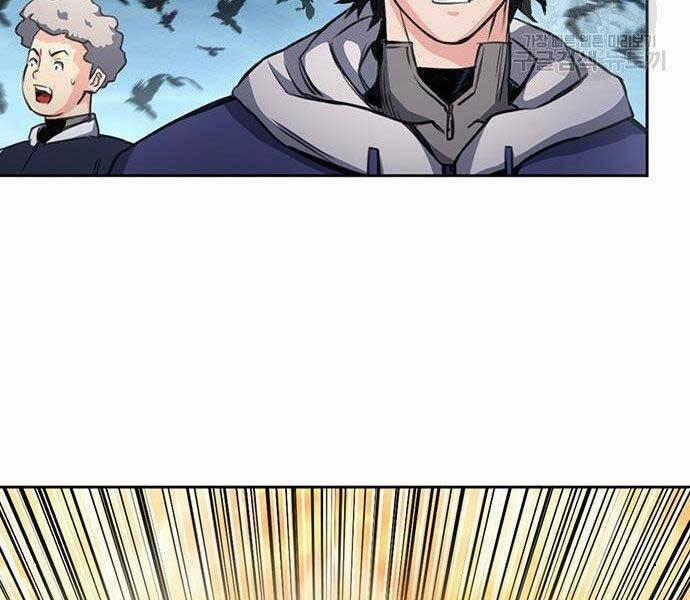 Druid Tại Ga Seoul 57 trang 22