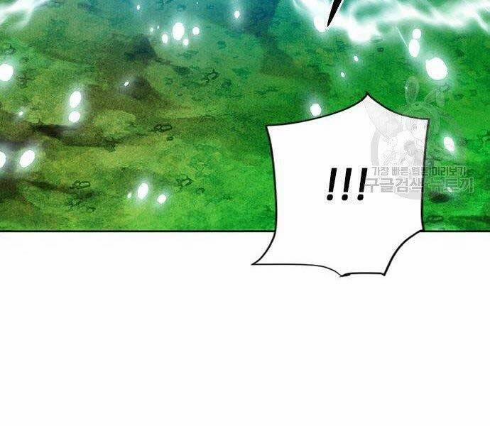 Druid Tại Ga Seoul 57 trang 235