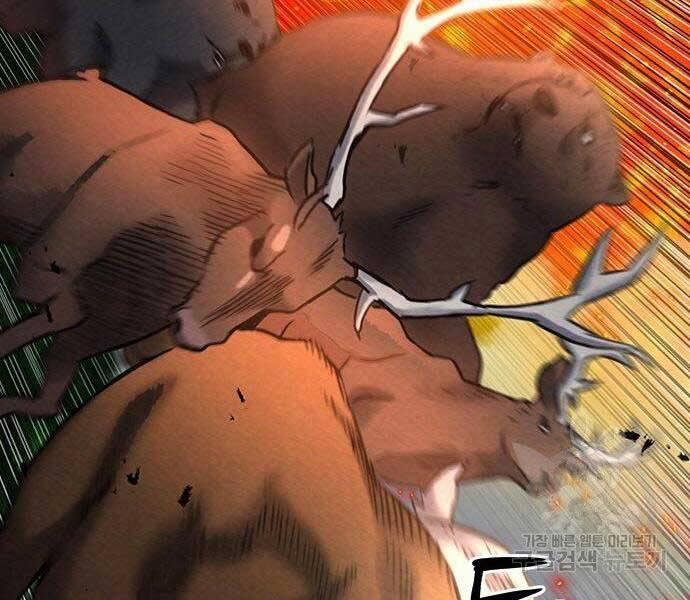 Druid Tại Ga Seoul 57 trang 31