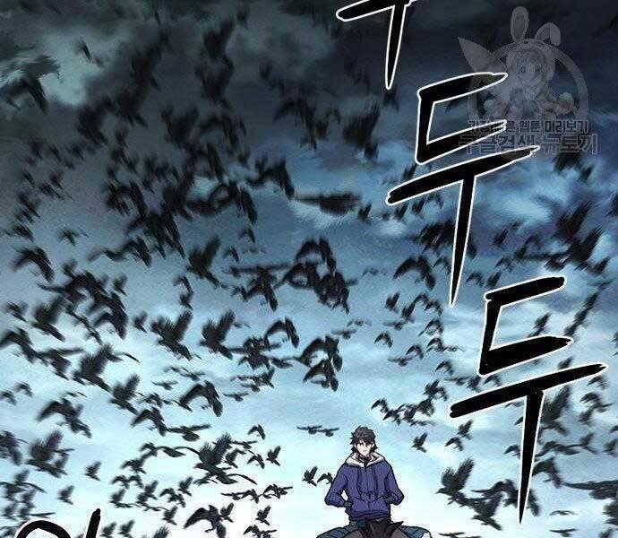 Druid Tại Ga Seoul 57 trang 34