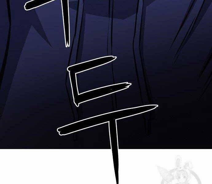 Druid Tại Ga Seoul 57 trang 39