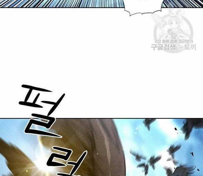 Druid Tại Ga Seoul 57 trang 48