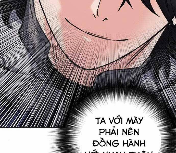 Druid Tại Ga Seoul 57 trang 57