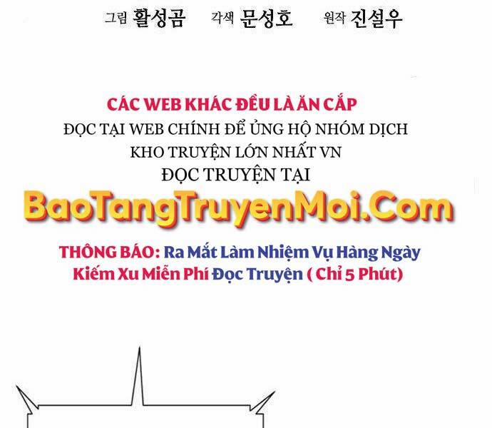 Druid Tại Ga Seoul 57 trang 60