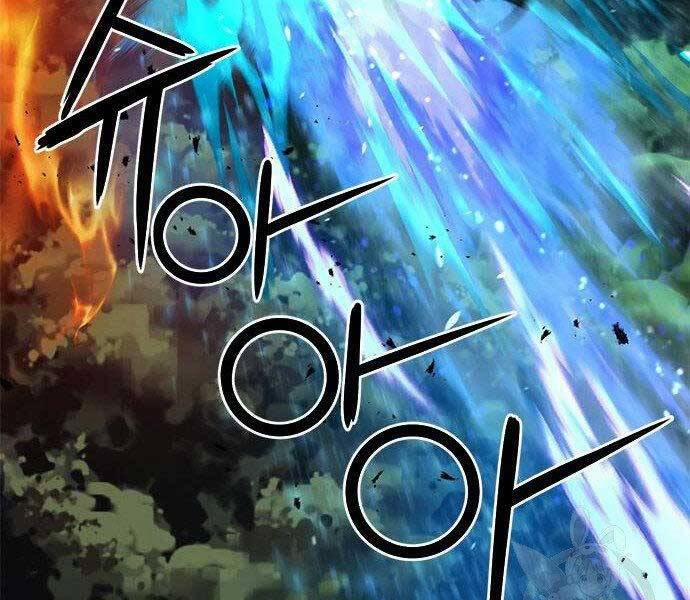 Druid Tại Ga Seoul 57 trang 71