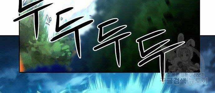 Druid Tại Ga Seoul 57 trang 74