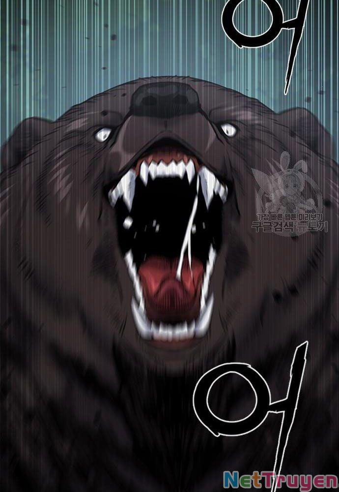 Druid Tại Ga Seoul 58 trang 116