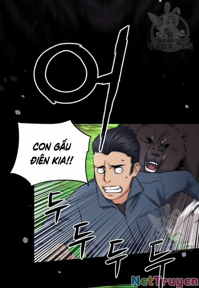 Druid Tại Ga Seoul 58 trang 117