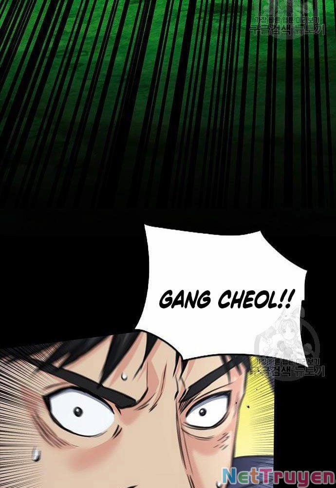 Druid Tại Ga Seoul 58 trang 122