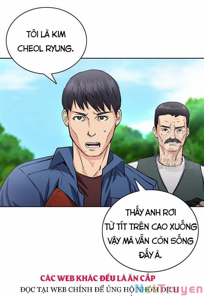 Druid Tại Ga Seoul 58 trang 13