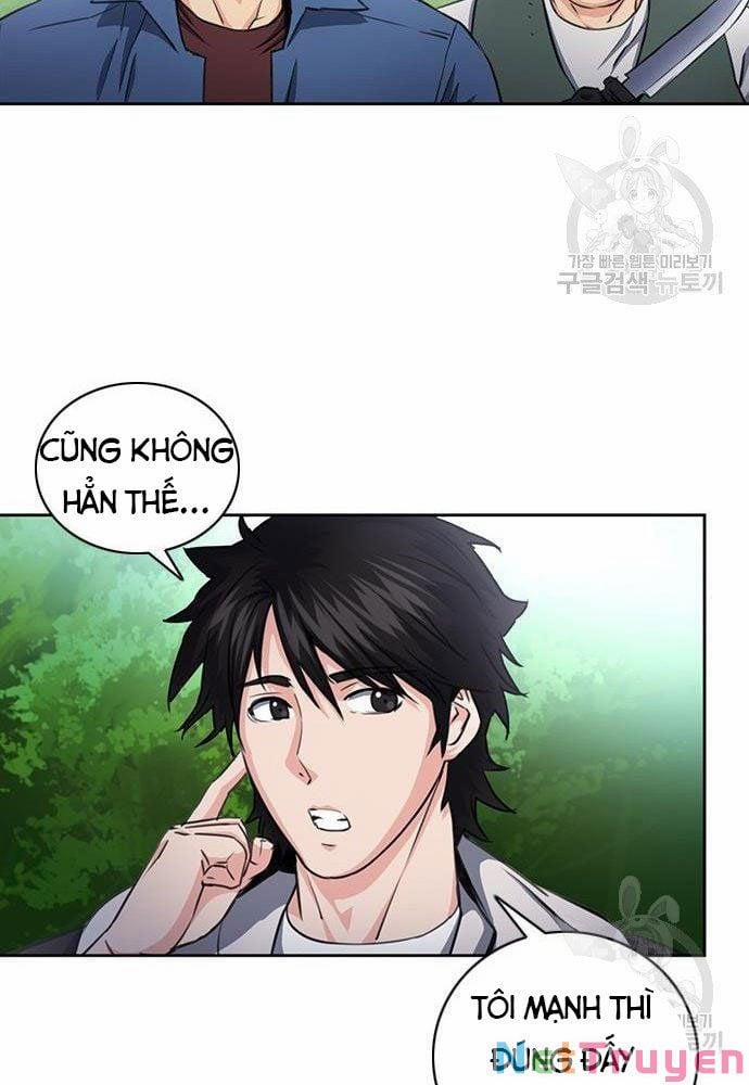 Druid Tại Ga Seoul 58 trang 21