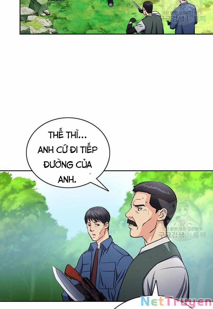 Druid Tại Ga Seoul 58 trang 24