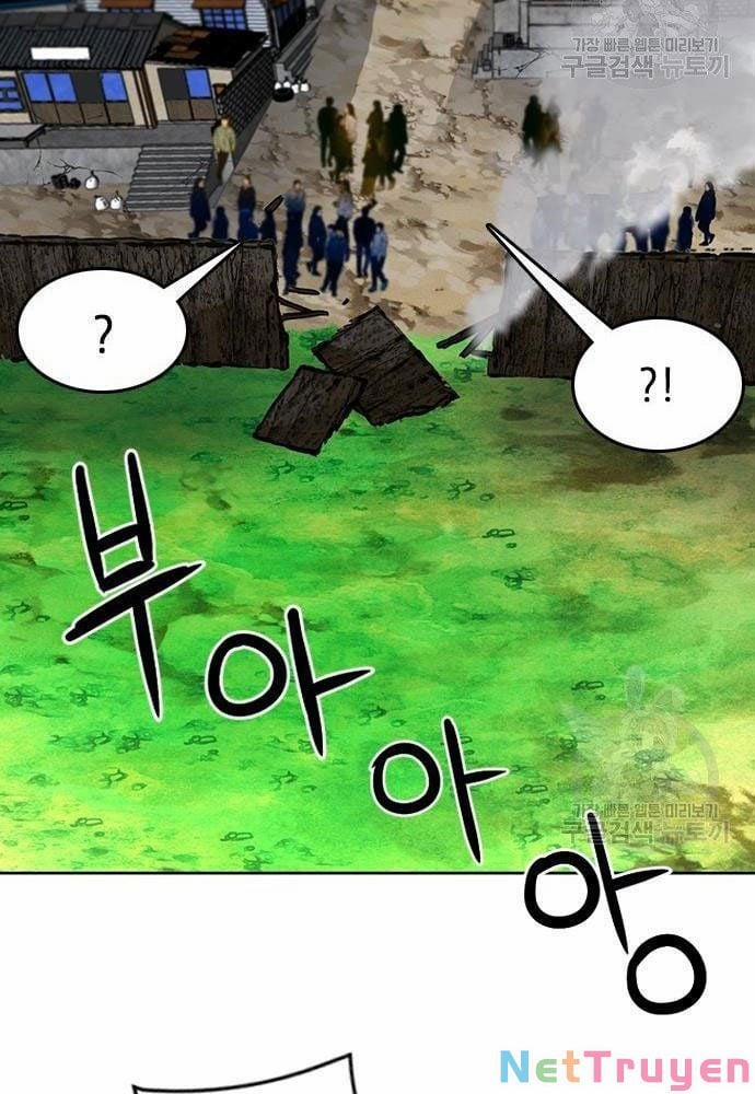 Druid Tại Ga Seoul 58 trang 73