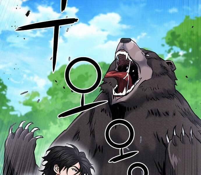 Druid Tại Ga Seoul 59 trang 111