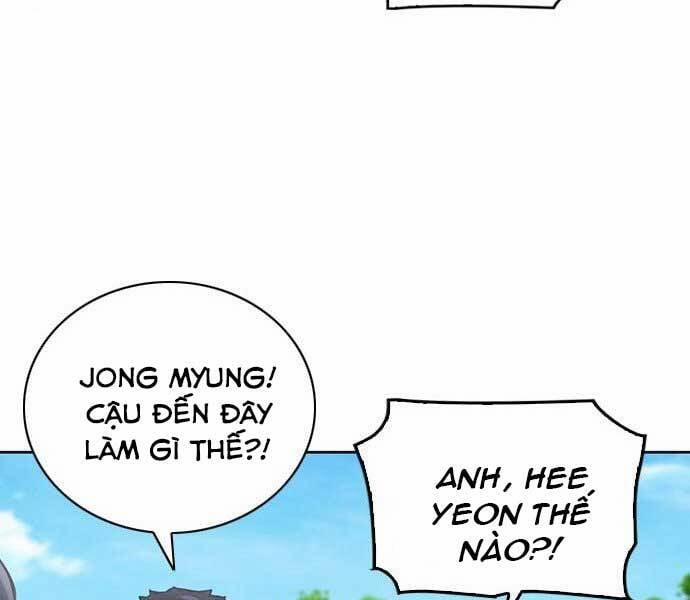 Druid Tại Ga Seoul 59 trang 117