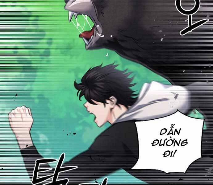 Druid Tại Ga Seoul 59 trang 125