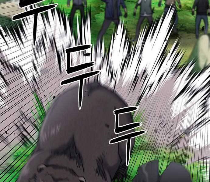 Druid Tại Ga Seoul 59 trang 127