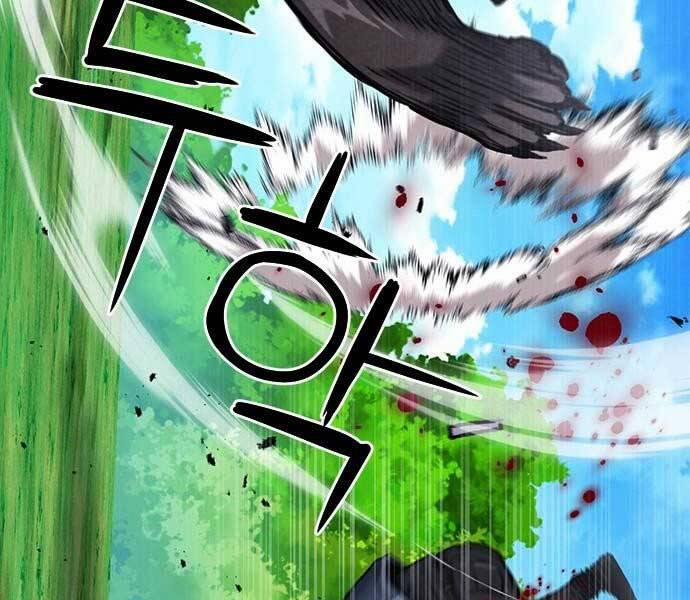 Druid Tại Ga Seoul 59 trang 13