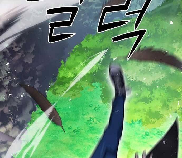 Druid Tại Ga Seoul 59 trang 135