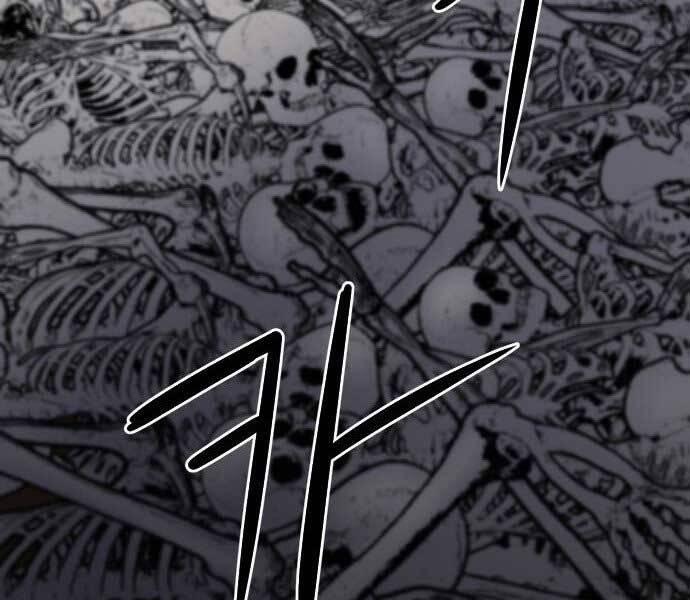 Druid Tại Ga Seoul 59 trang 152