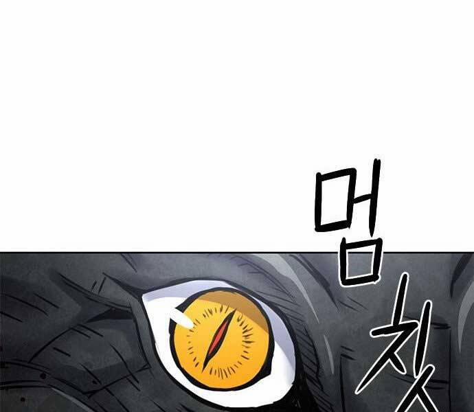 Druid Tại Ga Seoul 59 trang 159