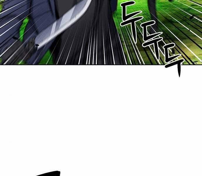 Druid Tại Ga Seoul 59 trang 18