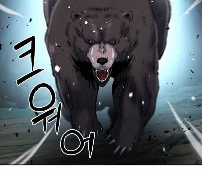 Druid Tại Ga Seoul 59 trang 181