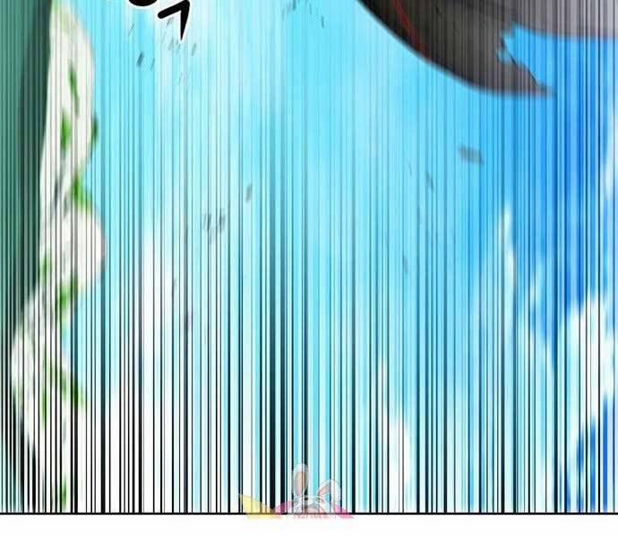 Druid Tại Ga Seoul 59 trang 203