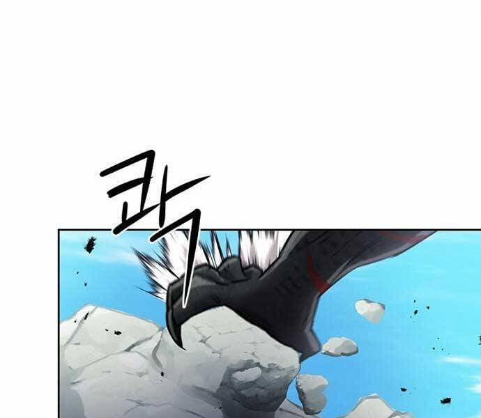 Druid Tại Ga Seoul 59 trang 204