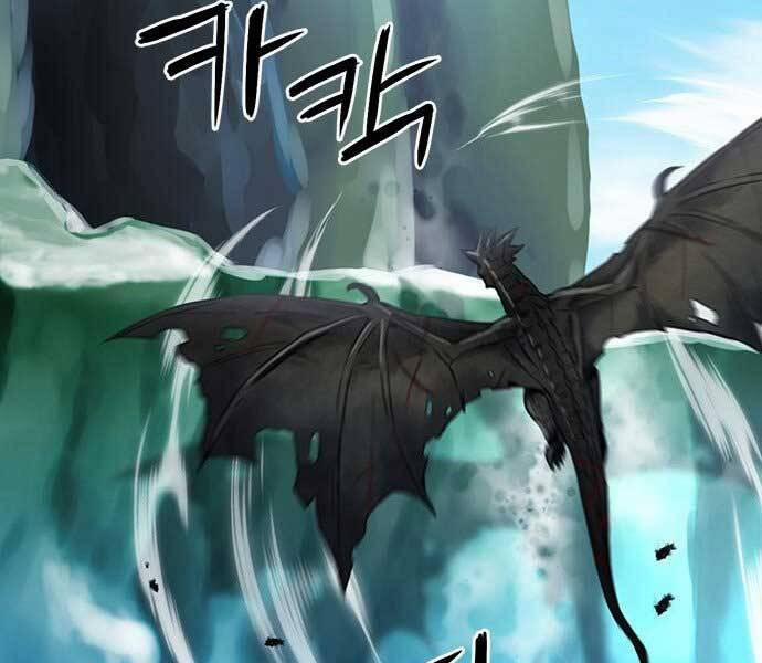 Druid Tại Ga Seoul 59 trang 206