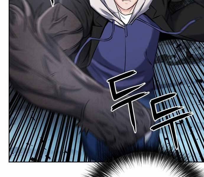 Druid Tại Ga Seoul 59 trang 218