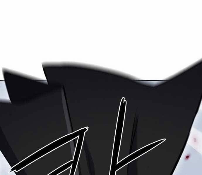 Druid Tại Ga Seoul 59 trang 239