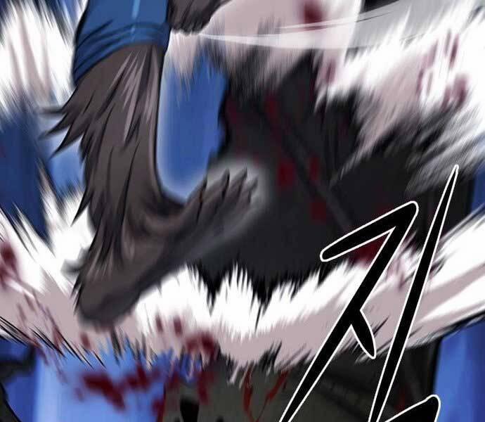 Druid Tại Ga Seoul 59 trang 241