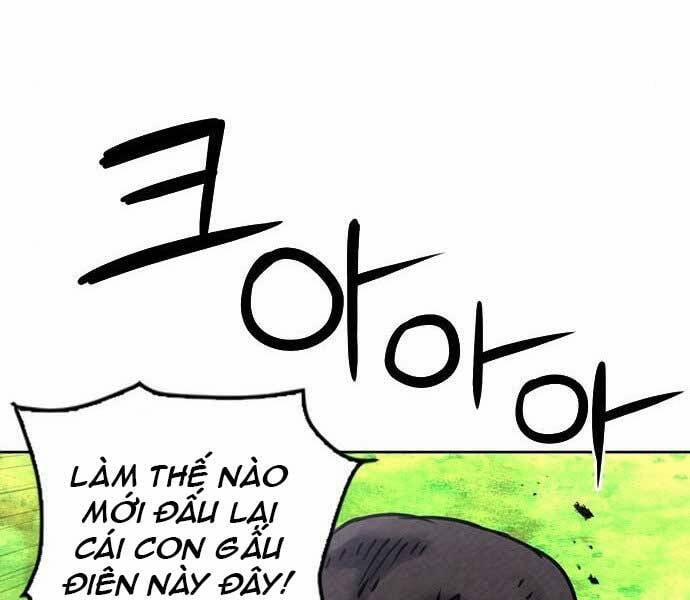 Druid Tại Ga Seoul 59 trang 28