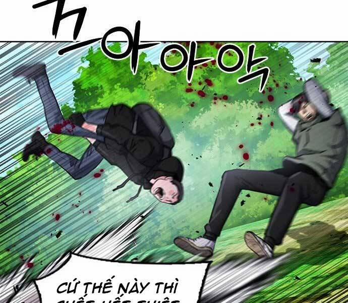 Druid Tại Ga Seoul 59 trang 36