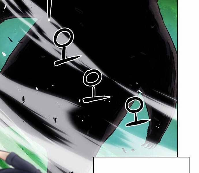 Druid Tại Ga Seoul 59 trang 41