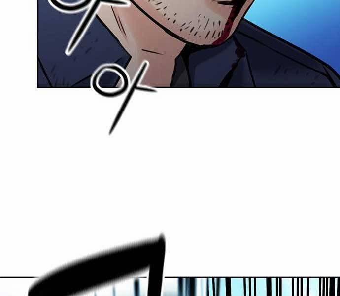 Druid Tại Ga Seoul 59 trang 50