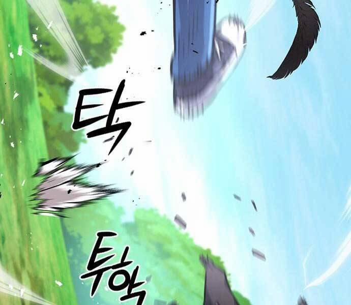 Druid Tại Ga Seoul 59 trang 60