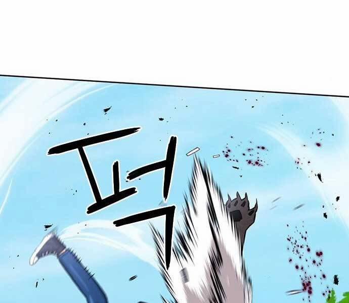 Druid Tại Ga Seoul 59 trang 88