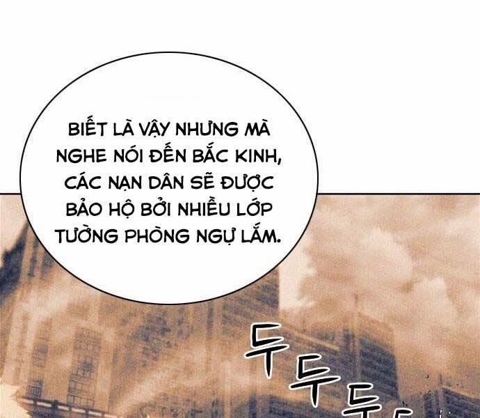 Druid Tại Ga Seoul 60 trang 109