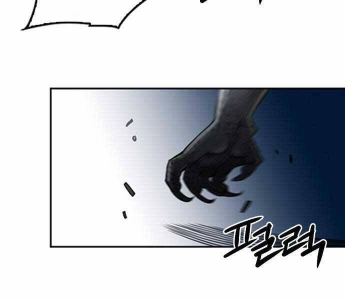 Druid Tại Ga Seoul 60 trang 149