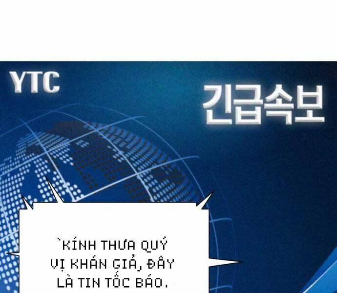 Druid Tại Ga Seoul 60 trang 163