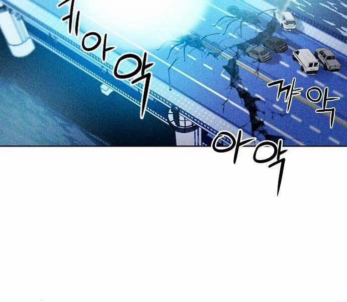 Druid Tại Ga Seoul 60 trang 165