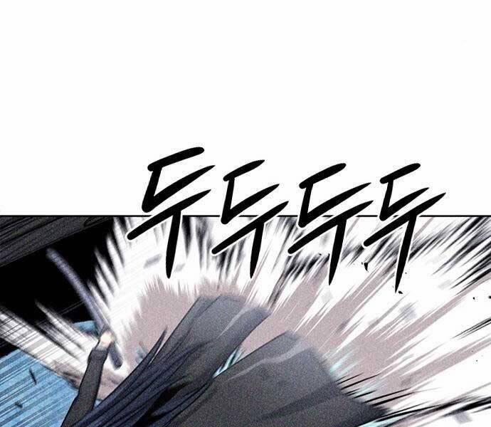 Druid Tại Ga Seoul 60 trang 170