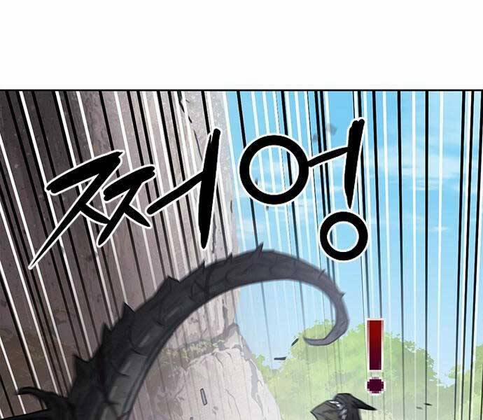 Druid Tại Ga Seoul 60 trang 19