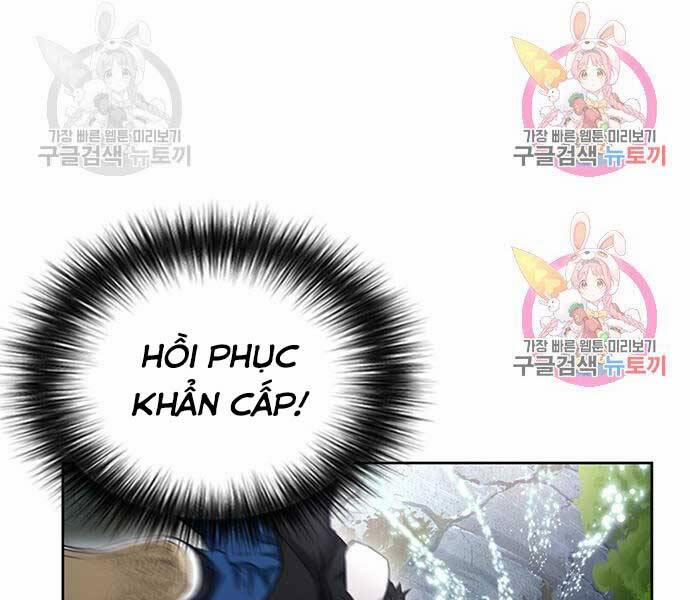 Druid Tại Ga Seoul 60 trang 21